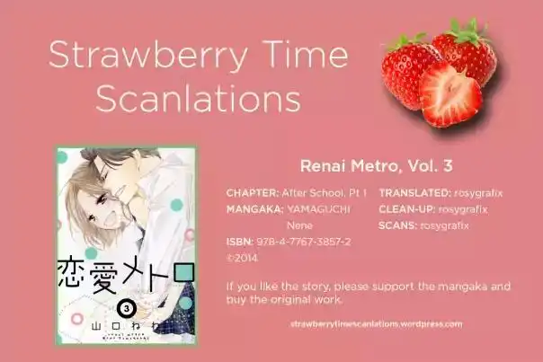 Renai Metro Chapter 9 1